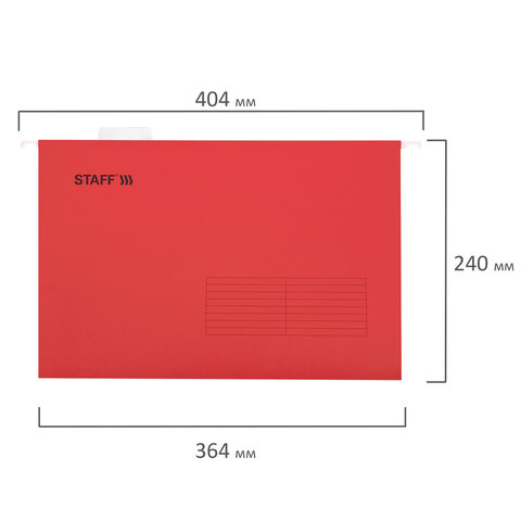 Подвесные папки A4/Foolscap (404х240 мм) до 80 л., КОМПЛЕКТ 10 шт., красные, картон, STAFF, 270936 - фото 6