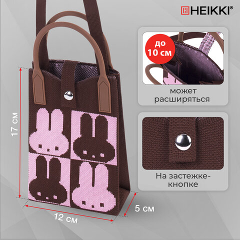 Сумочка-органайзер повседневная HEIKKI KNIT (ХЕЙКИ) кросс боди, вязаная, 17х12х5 см, "Зайчики", 273790 - фото 10