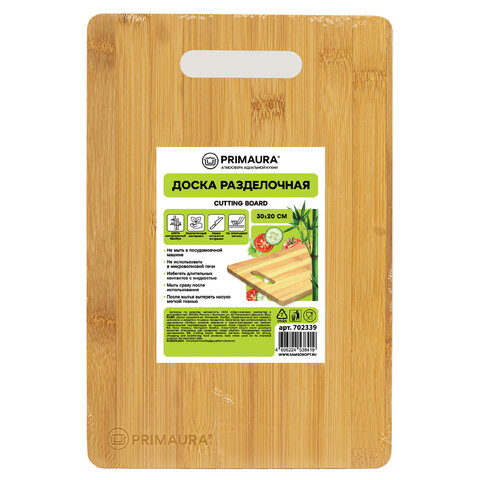 Доска разделочная БАМБУКОВАЯ, 30х20х1 см, с ручкой, PRIMAURA (ПРИМАУРА) STANDARD, натуральный цвет, 702339 - фото 5