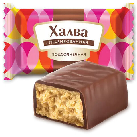 Конфеты глазированные АЗОВСКАЯ "Халва подсолнечная" 1000 г - фото 1
