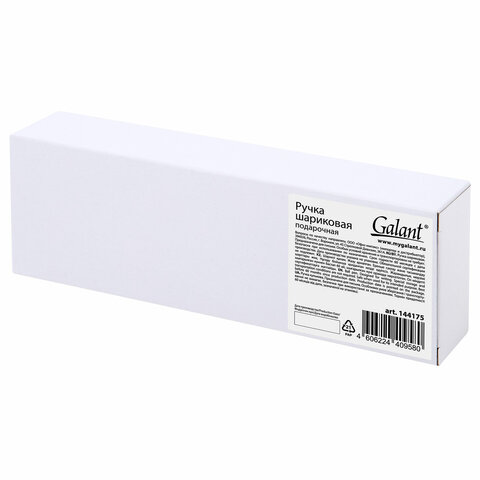 Ручка подарочная шариковая GALANT "Ando Emerald", корпус изумруд, детали золото, узел 0,7 мм, линия письма 0,5 мм, синяя, 144175 - фото 13