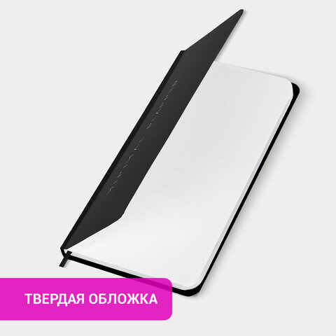 Еженедельник недатированный с резинкой 171х93 мм, BRAUBERG, твердый, 64 л., "Minimal", черный, 116309 - фото 15