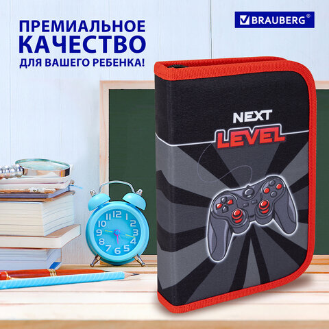 Пенал BRAUBERG, 1 отделение, 1 откидная планка, полиэстер, 21х14 см, "Next level", 270714 - фото 15