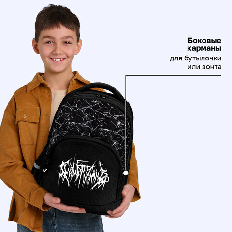 Рюкзак BRAUBERG SOFT, 2 отделения, 3 кармана, "Стильный шрифт", СВЕТЯЩИЙСЯ, 40х31х15 см, 272034 - фото 13