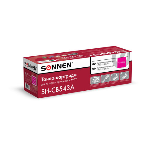 Картридж лазерный SONNEN (SH-CB543A) для HP CLJ CP1215/1515 ВЫСШЕЕ КАЧЕСТВО, пурпурный, 1400 страниц, 363957 - фото 3