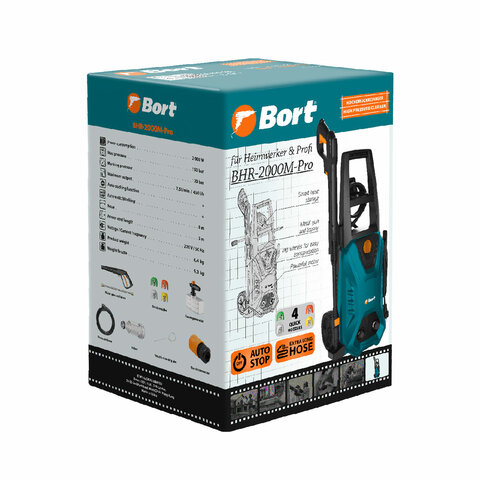 Минимойка BORT BHR-2000M-PRO, мощность 2 кВт, давление 150 бар, шланг 8 м, 93416411 - фото 17