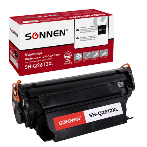 Картридж лазерный SONNEN (SH-Q2612XL) для HP LJ 1010/1012/1015/1018/1020/1022/M1319F/3020/3030/3050/3052, ресурс 6000 стр., 364094 - фото 1