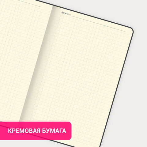 Блокнот А5 138x213 мм, BRAUBERG "Velvet", резинка, держатель, 80 л., клетка, синий, 116239 - фото 10