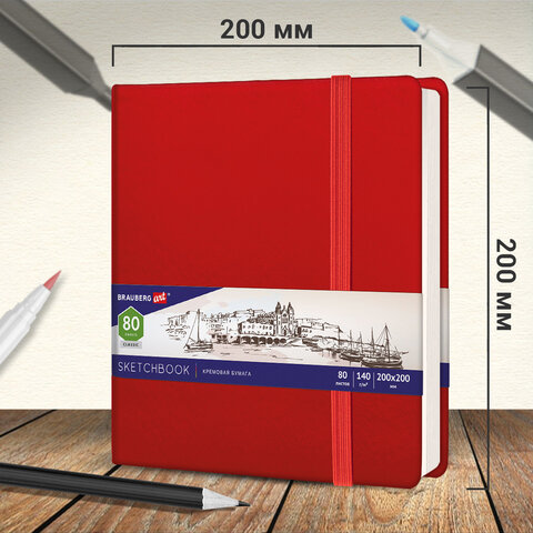 Скетчбук, слоновая кость 140 г/м2 200х200 мм, 80 л., КОЖЗАМ, резинка, BRAUBERG ART CLASSIC, красный, 113195 - фото 4