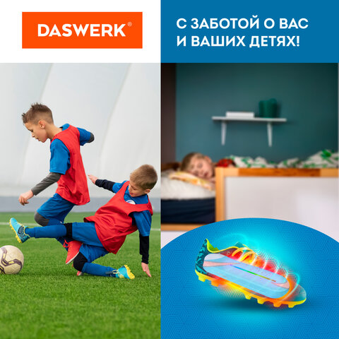 Сушилка для обуви электрическая с подсветкой, сушка для обуви, 10 Вт, DASWERK, SD1, 456194 - фото 10