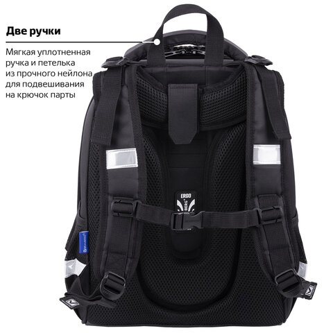 Ранец BRAUBERG SHINY, 2 отделения, с брелоком, "Husky", СВЕТЯЩИЙСЯ РИСУНОК, 38х28х14 см, 271383 - фото 19