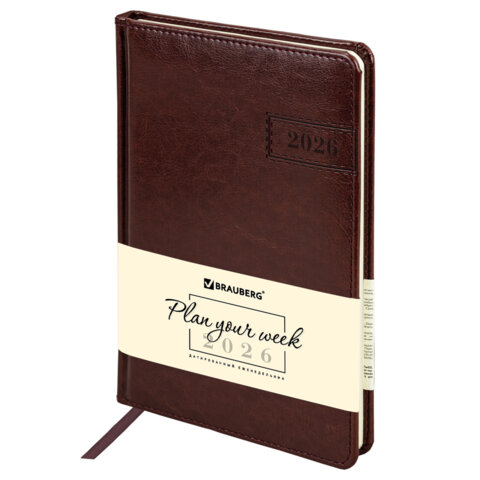 Еженедельник датированный 2026, А5, 145х215 мм, BRAUBERG "Imperial", под кожу, коричневый, 117173 - фото 1