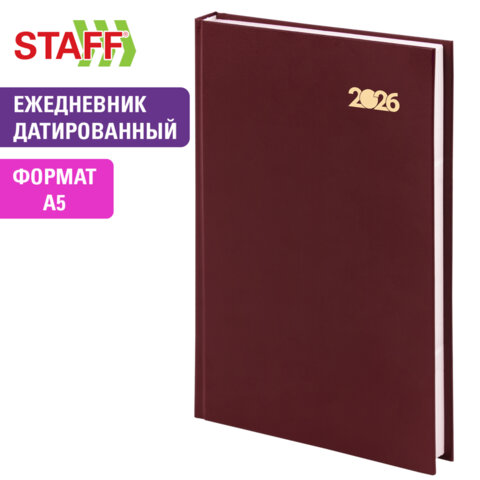 Ежедневник датированный 2026 145х215 мм, А5, STAFF, обложка бумвинил, бордовый, 117306 - фото 10