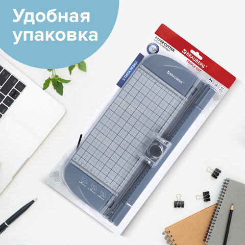 Резак роликовый с тремя типами резки BRAUBERG TRIPLE CUT, до 10 л., длина реза 310 мм, 532330 - фото 19