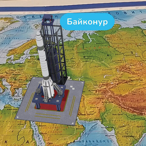 Карта мира физическая 199х134 см, 1:15,5М, с ламинацией, интерактивная, в тубусе, BRAUBERG, 112389 - фото 11