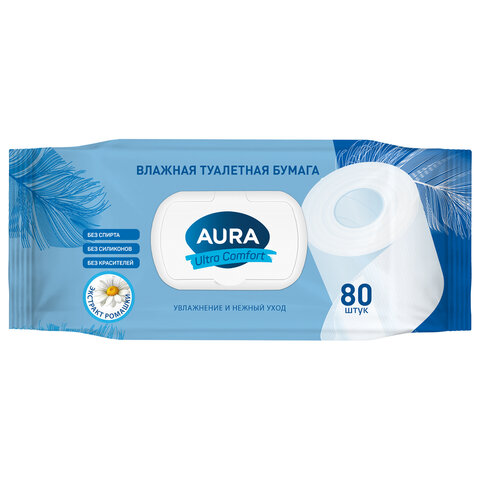 Бумага туалетная влажная 80 шт., AURA "Ultra Comfort" с пластиковым клапаном, 14055 - фото 2