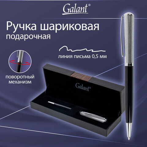 Ручка подарочная шариковая GALANT "Hector", корпус черный/серебро, детали серебро, узел 0,7 мм, линия письма 0,5 мм, синяя, 144173 - фото 14