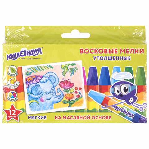 Восковые мелки утолщенные ЮНЛАНДИЯ "ЮНЛАНДИК И ИНДИЙСКИЙ СЛОН", НАБОР 12 цв., масляная основа, 227297 - фото 7