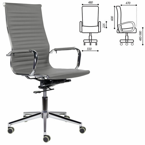 Кресло офисное BRABIX PREMIUM "Intense EX-531", экокожа, хром, темно-серое, 532542 - фото 2