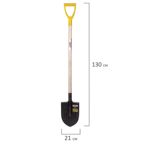 Лопата штыковая из рельсовой стали ГРАНДМАСТЕР, 21х30 см, высота 130 см, деревянный черенок, 606553 - фото 2
