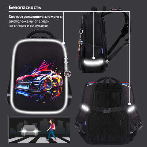 Ранец BRAUBERG LIGHT, 1 отделение, с брелоком, "Neon drift", 36х26х13 см, 272027 - фото 16