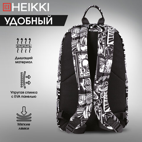 Рюкзак HEIKKI DREAM (ХЕЙКИ) универсальный, с карманом для ноутбука, эргономичный, Comics Anime, 42х26х14 см, 272527 - фото 16
