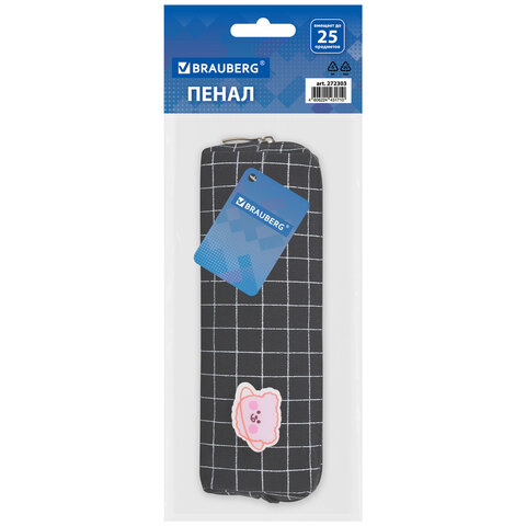 Пенал BRAUBERG, 1 отделение, полиэстер, "Cute bear", черный, 19х4х6 см, 272303 - фото 8