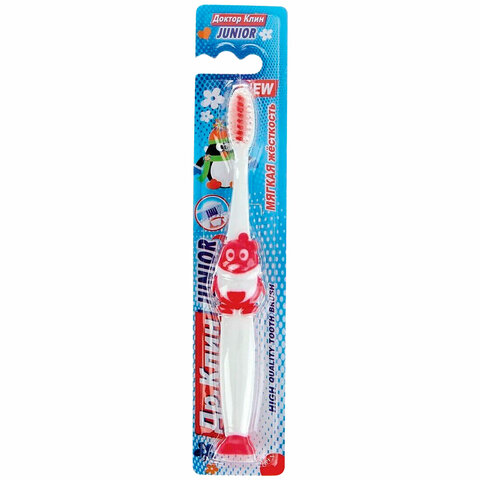 Зубная щетка детская DR.CLEAN "Junior" (Доктор Клин, Юниор), для 5-7 лет, мягкая, YGIR-479 - фото 2