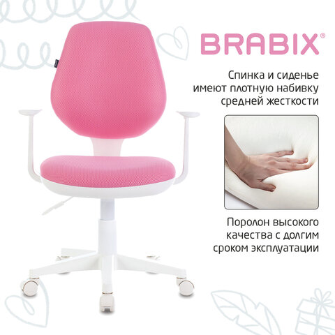 Кресло детское BRABIX "Fancy MG-201W", с подлокотниками, пластик белый, розовое, 532409, MG-201W_532409 - фото 7