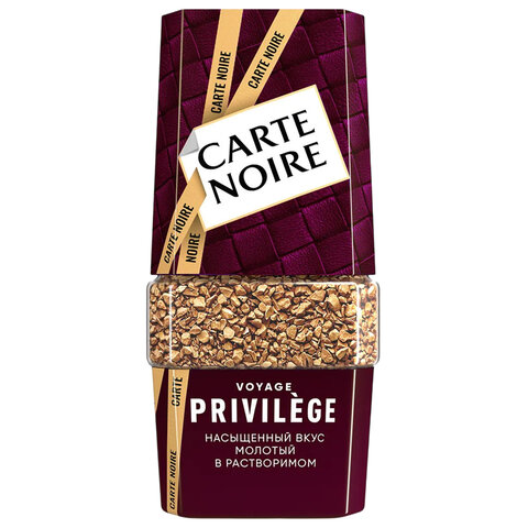 Кофе растворимый CARTE NOIRE "Privilege" 95 г, стеклянная банка, сублимированный, 8051365 - фото 1