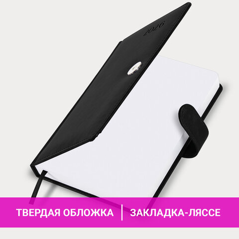 Ежедневник датированный 2026 А5 138x213 мм, BRAUBERG "Legend", под кожу, застежка, черный, 117070 - фото 15