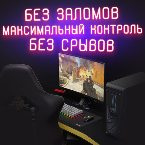 Коврик для мыши и клавиатуры большой SONNEN "WIDE RANGE", резина+ткань, 870х350х4 мм, чёрный, 513315 - фото 12