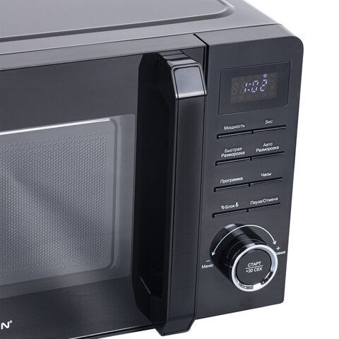 Микроволновая печь BRASSON (БРАССОН) MW2070D-8BL, 20 л, 700 Вт, таймер, 8 АВТО ПРОГРАММ, дисплей, защита от детей, черная, 454979 - фото 6