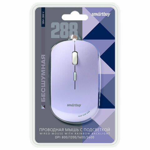 Мышь проводная бесшумная SMARTBUY 288-V, USB, 3 кнопки + 1 колесо, оптическая, сиреневая, 06819, SBM-288-V - фото 3