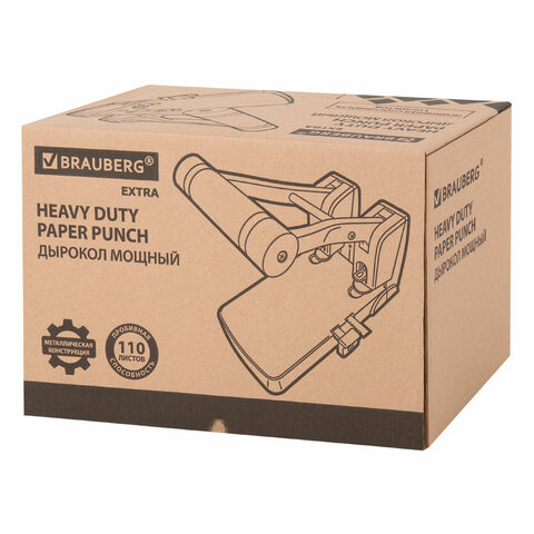 Дырокол металлический МОЩНЫЙ BRAUBERG "EXTRA Heavy duty", до 110 листов, черно-синий, 272721 - фото 2