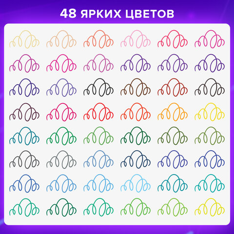 Ручки капиллярные (линеры), 48 ЦВЕТОВ, BRAUBERG ART "Classic", трехгранные, металлический наконечник, линия письма 0,4 мм, 144149 - фото 13