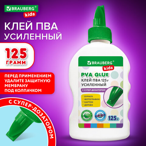 Клей ПВА, усиленный, BRAUBERG KIDS с супер-дозатором (для школы, хобби и творчества), 125 г, 271937 - фото 8