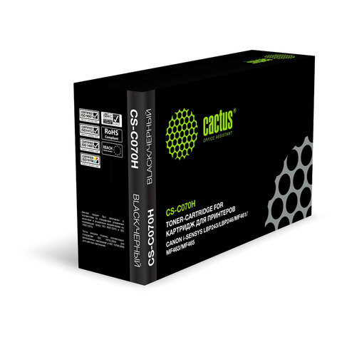 Картридж лазерный CACTUS (CS-C070H) для Canon i-SENSYS LBP243/LBP246/MF461/MF463/MF465, ресурс 10200 страниц - фото 1
