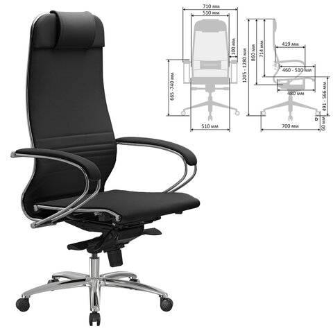 Кресло офисное МЕТТА "SAMURAI" K-1, экокожа, черное - фото 2