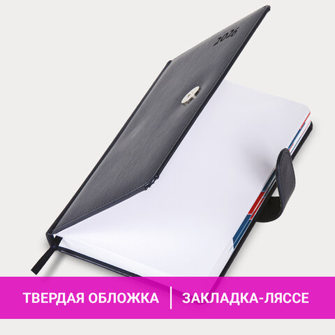 Ежедневник датированный 2026 А5 148х218 мм, GALANT "Ritter", под кожу, темно-синий, 117492 - фото 15