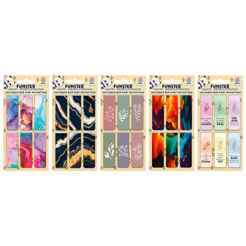 Закладки для книг МАГНИТНЫЕ, "АССОРТИ 5 ДИЗАЙНОВ ABSTRACTION", 6 штук, 60x20 мм, FUNSTER (ФАНСТЕР), 116653 - фото 1
