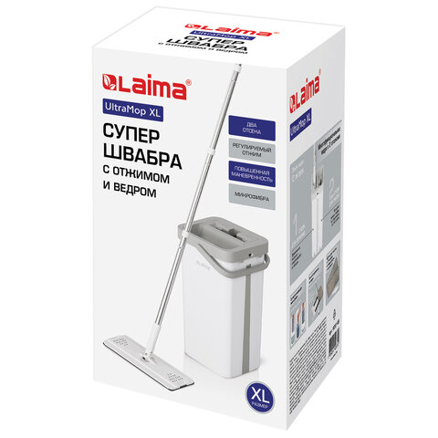 Швабра с отжимом и ведром 12л/9л двухкамерное, 2 насадки микрофибра, карманы с 2-х сторон, рукоятка 134-154см белый NeoMop XL, LAIMA,609149 - фото 9