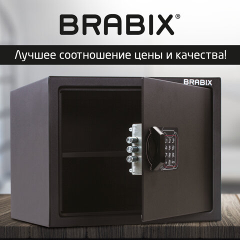 Сейф мебельный BRABIX "SF-280EL", 280х350х300 мм, электронный замок, черный, 291149, S103BR212414 - фото 15