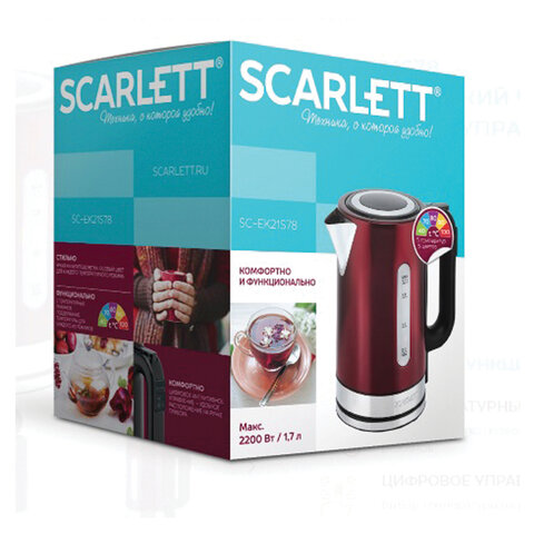 Чайник SCARLETT SC-EK21S78, 1,7 л, 2200 Вт, закрытый нагревательный элемент, ТЕРМОРЕГУЛЯТОР, сталь, бордовый - фото 9
