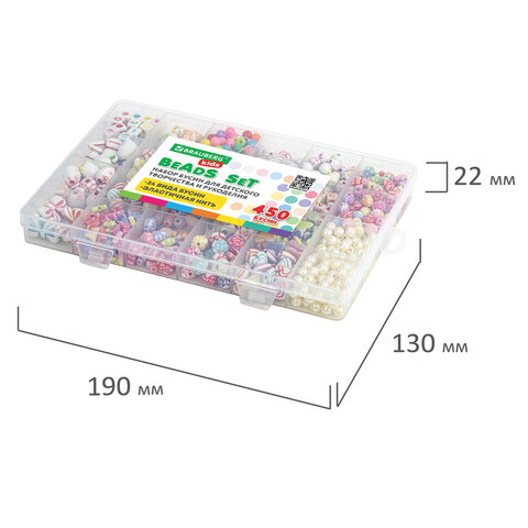 Набор для создания бижутерии и украшений BEADS SET, 450 элементов, 24 вида, BRAUBERG KIDS, 664695 - фото 5