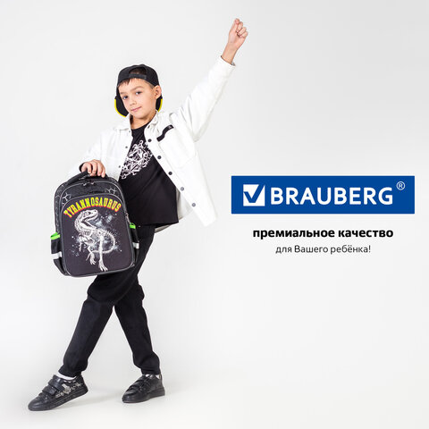 Ранец BRAUBERG QUADRO, 3 отделения, с брелком, "Tyrannosaur", светящийся рисунок, 37х28х18 см, 272021 - фото 20