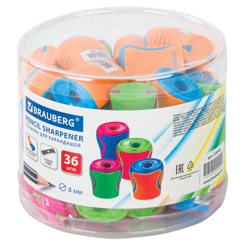 Точилка BRAUBERG "Mix", с контейнером, пластиковая, корпус ассорти, 228448 - фото 3