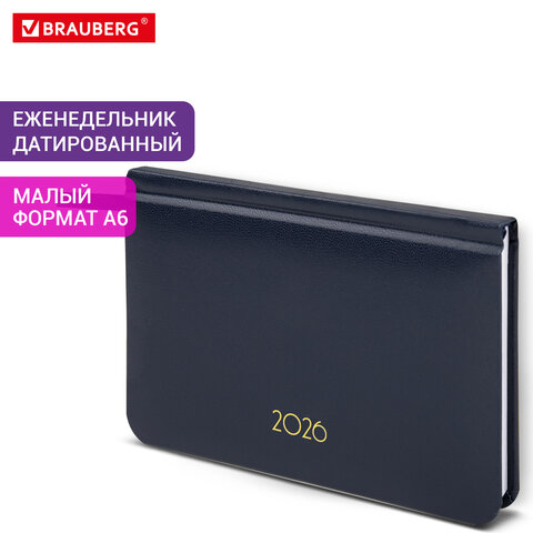 Еженедельник датированный 2026, МАЛЫЙ ФОРМАТ, 95х155 мм, А6, BRAUBERG "Select", балакрон, темно-синий, 117192 - фото 16