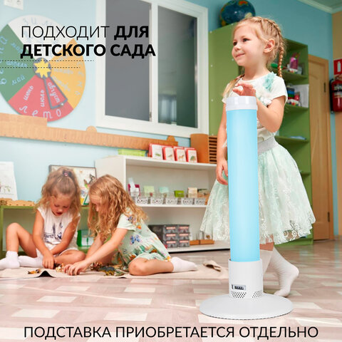 Рециркулятор БАКТЕРИЦИДНЫЙ (МЕД РегУд) АРМЕД 1-115 ПТ, УФ-лампа 1х15 Вт, 30 м3/ч, 1701501 - фото 4