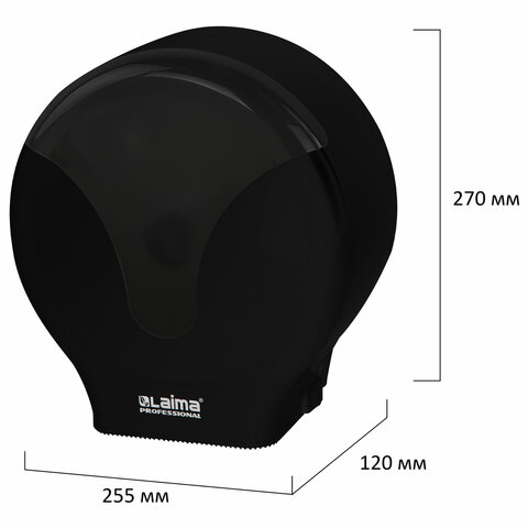Диспенсер для туалетной бумаги EXTRA LAIMA PROFESSIONAL, (Т2), малый, черный, ABS-пластик, 609475, 303823 - фото 7